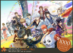 
                  
                    Jigsaw Puzzle 1000pc
                  
                