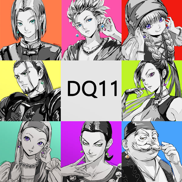 Mini】DQ11 – zzyzzyy