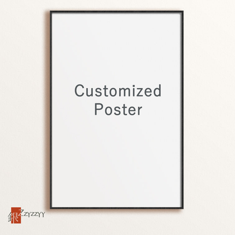 
                  
                    Customized Poster
                  
                