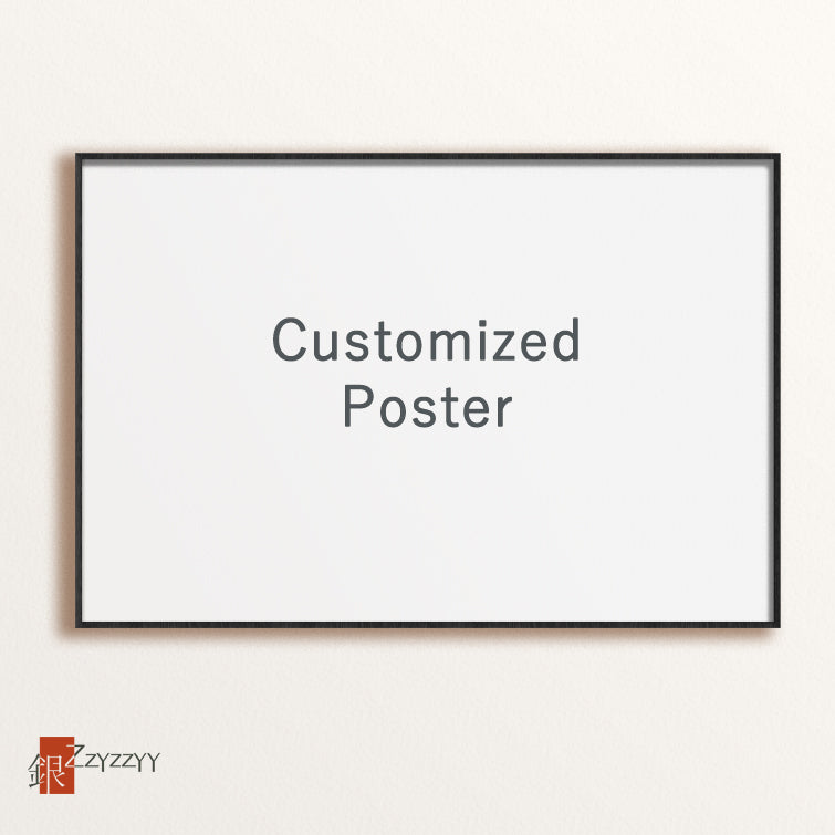 
                  
                    Customized Poster
                  
                